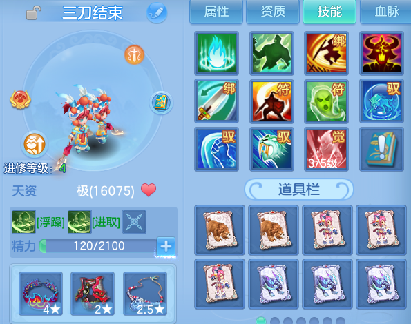 微信图片_202607012048551.png