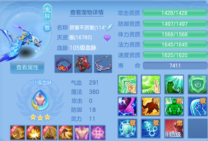 微信图片_202607012047431.png