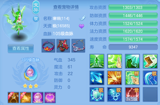 微信图片_202607012048061.png