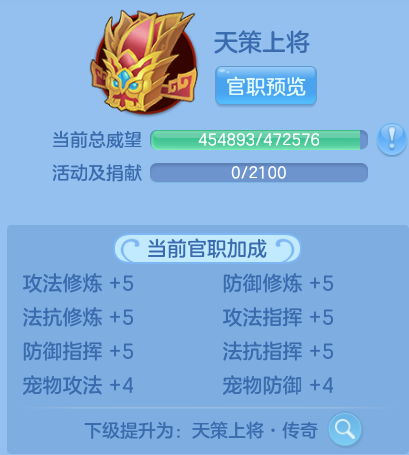 微信图片_20260701121310_24_20556.png