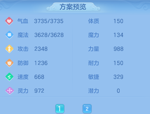 微信图片_20260701121310_25_20556.png
