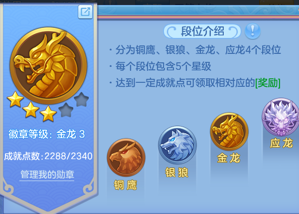 微信图片_20260701120306_23_20556.png