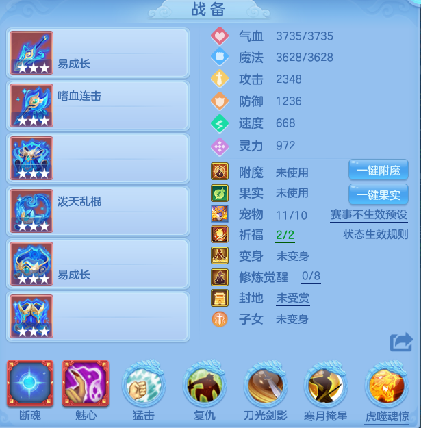 微信图片_20260701121310_26_20556.png