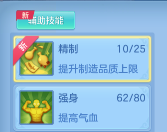 微信图片_20260701131409_29_20556.png