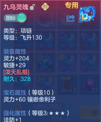 微信图片_20260701132217_36_20556.png