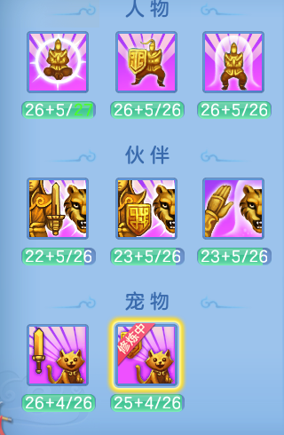 微信图片_20260701131409_28_20556.png