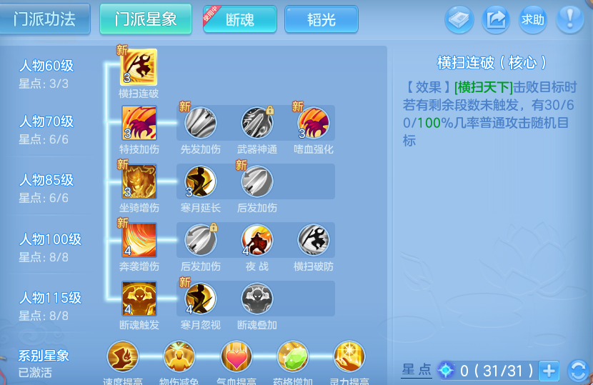 微信图片_20260701131408_27_20556.png