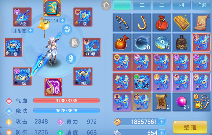 微信图片_20260701131409_31_20556.png