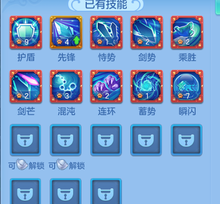 微信图片_20260701131409_30_20556.png