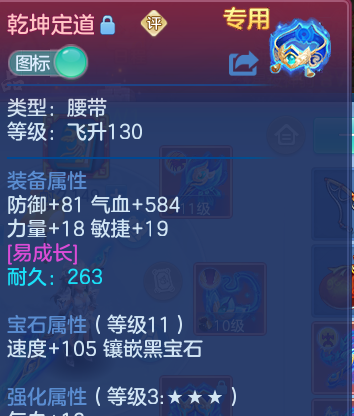 微信图片_20260701132217_34_20556.png