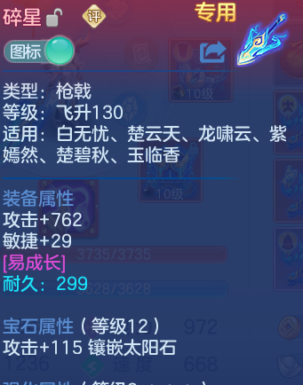 微信图片_20260701132217_32_20556.png