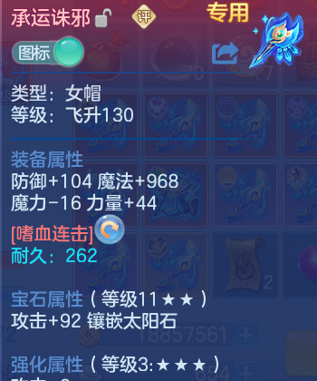 微信图片_20260701132217_35_20556.png