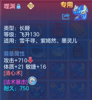 微信图片_20260701132217_38_20556.png