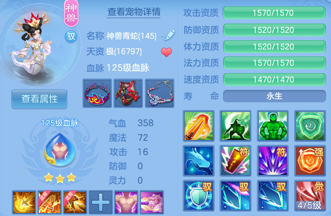 微信图片_20260701132217_39_20556.png