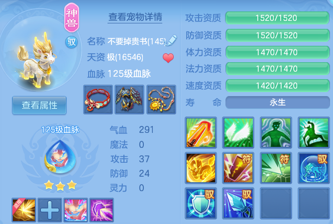 微信图片_20260701132217_40_20556.png
