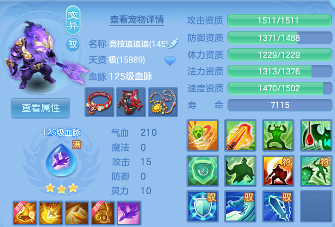 微信图片_20260701132801_44_20556.png