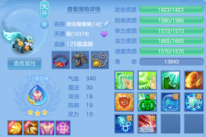 微信图片_20260701132334_41_20556.png
