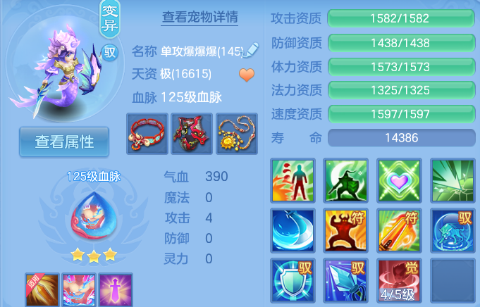 微信图片_20260701132801_43_20556.png