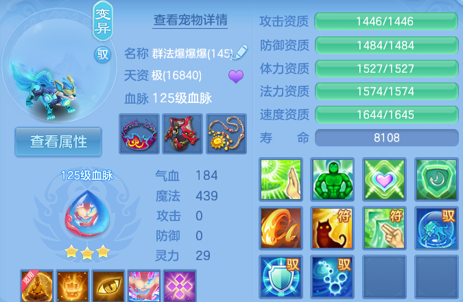 微信图片_20260701132801_42_20556.png