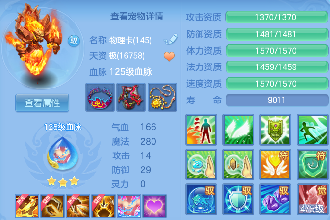 微信图片_20260701132801_46_20556.png