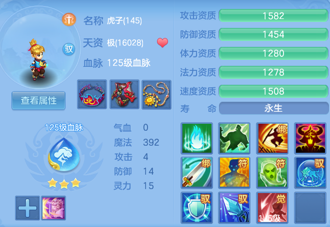 微信图片_20260701132801_49_20556.png