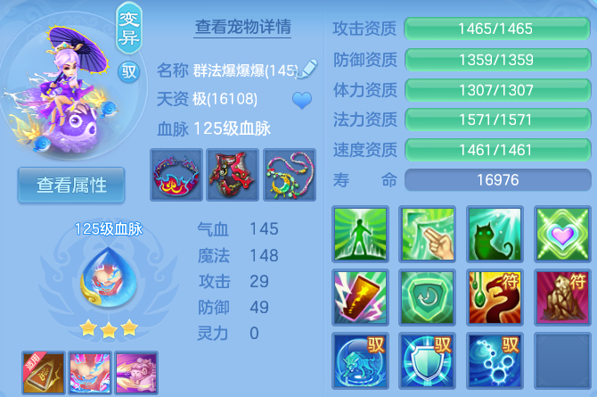 微信图片_20260701132801_47_20556.png