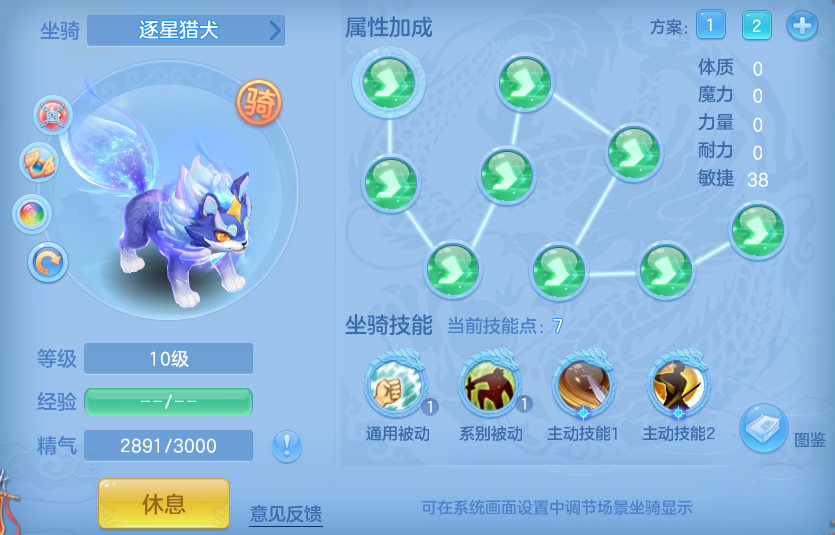 微信图片_20260701132851_54_20556.png
