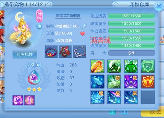 微信图片_2026-07-01_182244_017.png