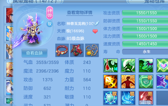 微信图片_2026-07-01_182303_667.png