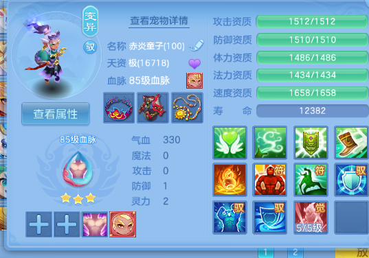 微信图片_2026-07-01_182337_760.png