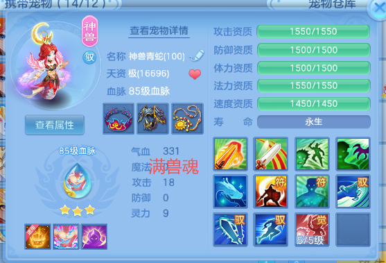 微信图片_2026-07-01_182256_126.png