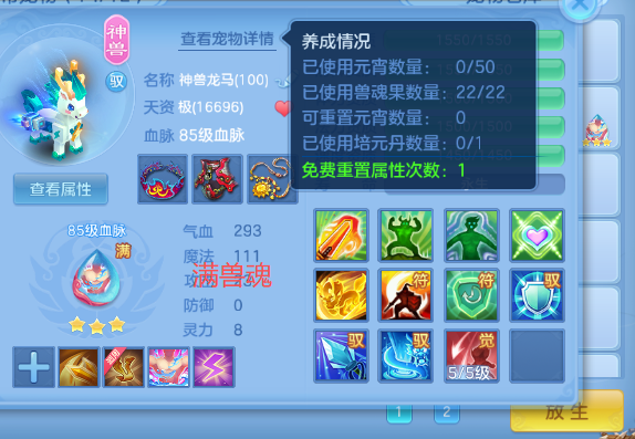 微信图片_2026-07-01_182259_692.png