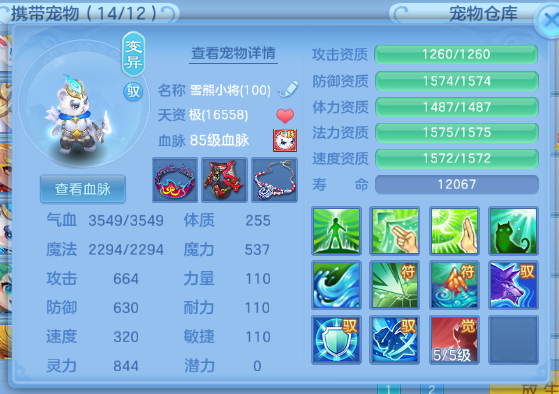 微信图片_2026-07-01_182340_977.png