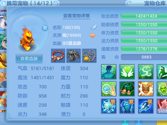 微信图片_2026-07-01_182407_941.png
