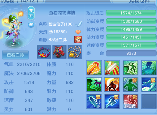 微信图片_2026-07-01_182411_925.png