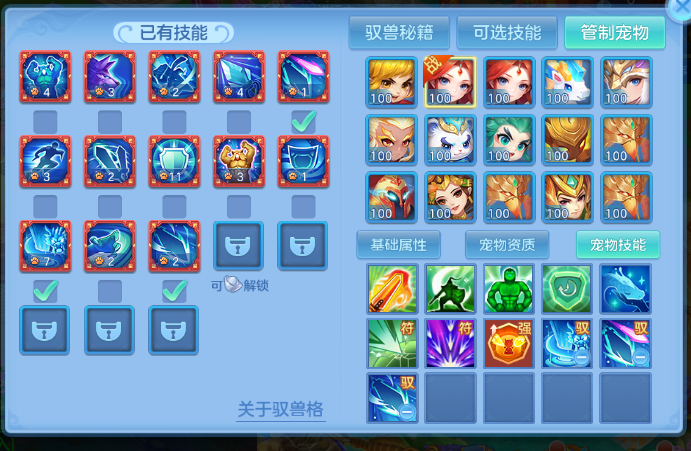 微信图片_2026-07-01_182437_593.png