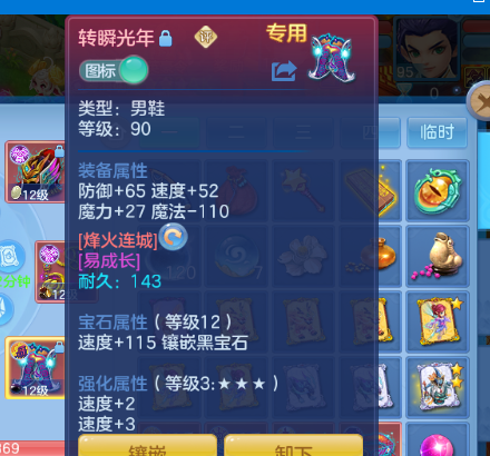 微信图片_2026-07-01_182447_106.png