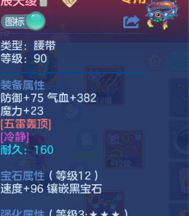 微信图片_2026-07-01_182453_542.png