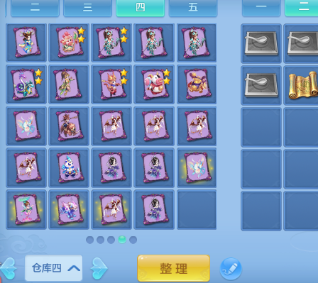 微信图片_2026-07-01_182519_425.png