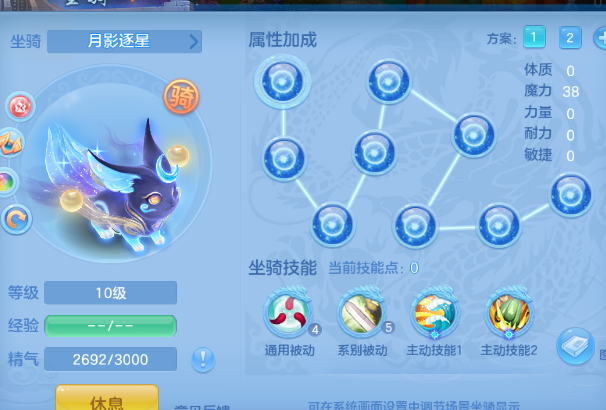 微信图片_2026-07-01_182459_993.png