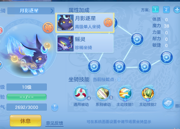 微信图片_2026-07-01_182503_400.png