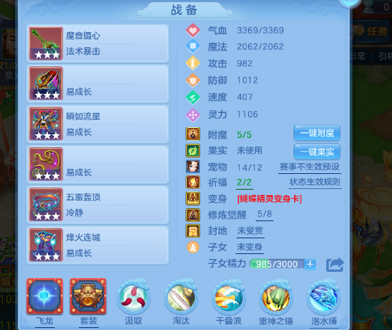 微信图片_2026-07-01_182457_023.png