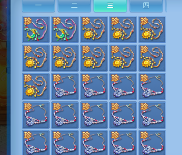 微信图片_2026-07-01_182516_057.png