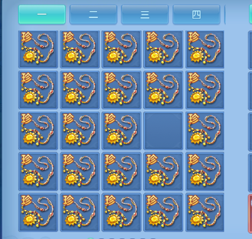微信图片_2026-07-01_182506_447.png