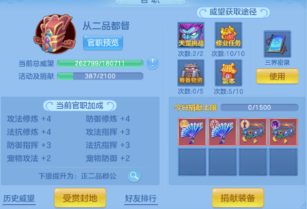 微信图片_2026-07-01_182522_518.png