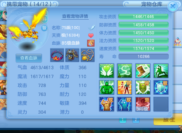 微信图片_2026-07-01_182540_538.png