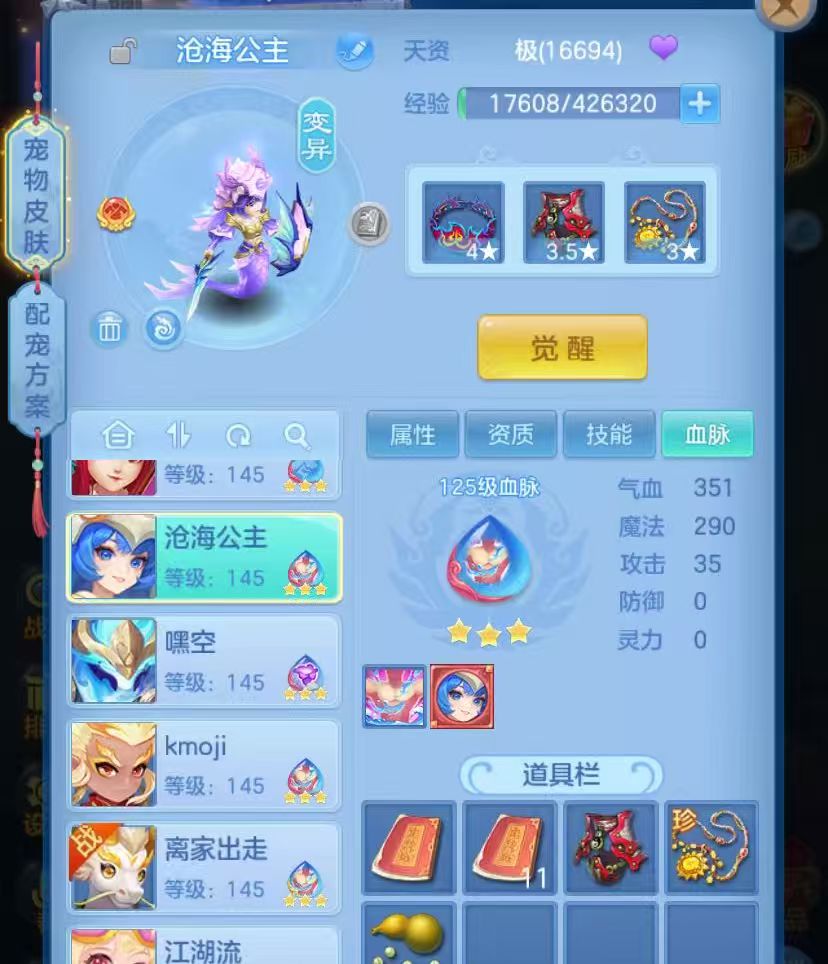 微信图片_20260701103712_95_4822.jpg