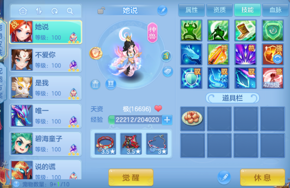 微信图片_20260701113800_65_14425.png