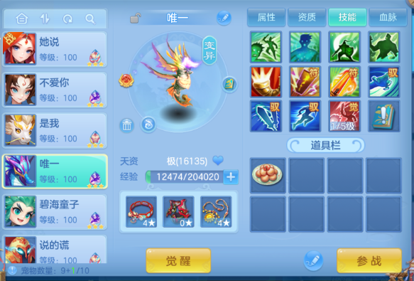 微信图片_20260701113812_68_14425.png