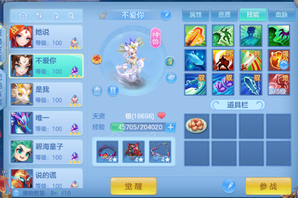 微信图片_20260701113804_66_14425.png